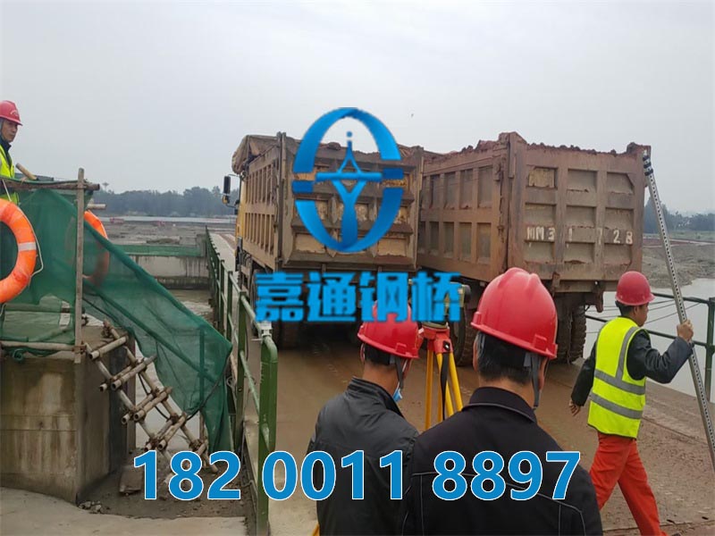 岷江航電樞紐95米長(zhǎng)、7米寬200型交通鋼棧橋安裝及動(dòng)靜載實(shí)驗(yàn)完畢,